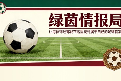 乐鱼-对阿韦洛亚最严厉的比较
